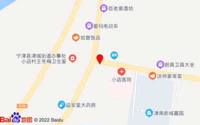 公交站旁的小店，生活廚具衛具選購指南