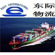 澳洲供貨商如何從惠州出口廚具衛(wèi)具到阿德萊德 海運費與廣州東際貨運服務解析