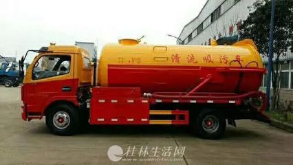 便民信息集錦 從實(shí)惠代步到安居生活，一應(yīng)俱全