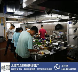 太原廚房設(shè)備一站式采購指南 市場盤點(diǎn)與優(yōu)質(zhì)企業(yè)推薦