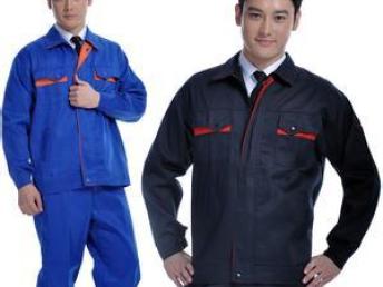 廣州天河區(qū)工作服定做廠 定制工衣、展現(xiàn)團(tuán)隊(duì)風(fēng)采